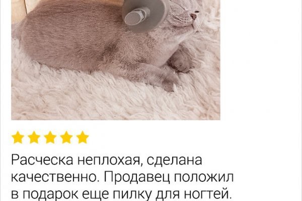 Kraken market зеркала