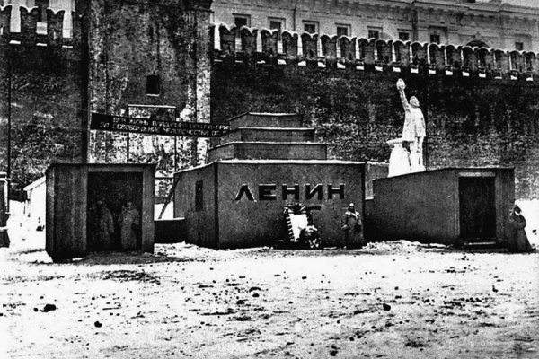 Кракен ссылка прокатис