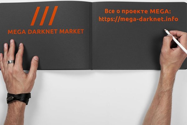 Площадка кракен kraken dark link
