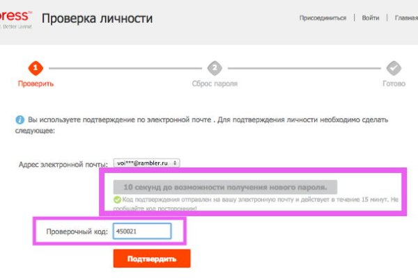 Kra30at