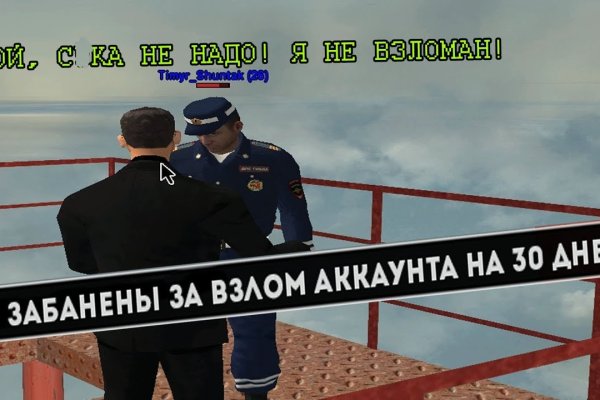 Кракен наркотики россия