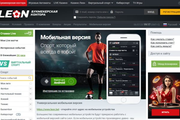 Ссылка кракен сайт зеркало