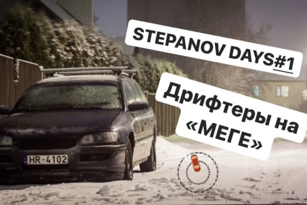 Как подключиться к даркнету