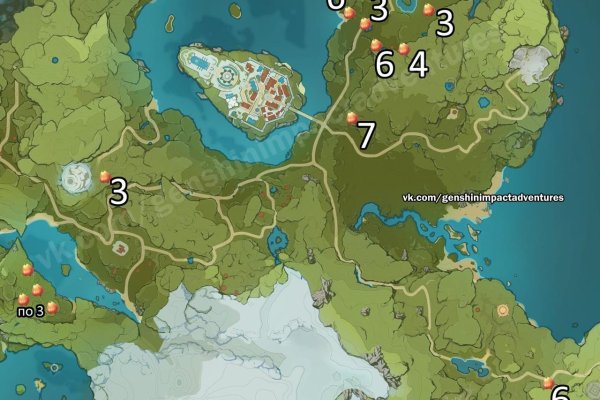 Кракен ссылка призыва нет
