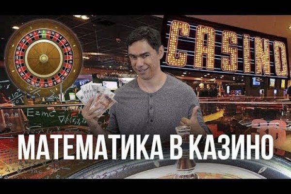 Адрес кракен в тор