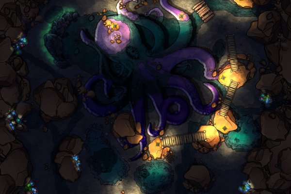 Kraken 19at