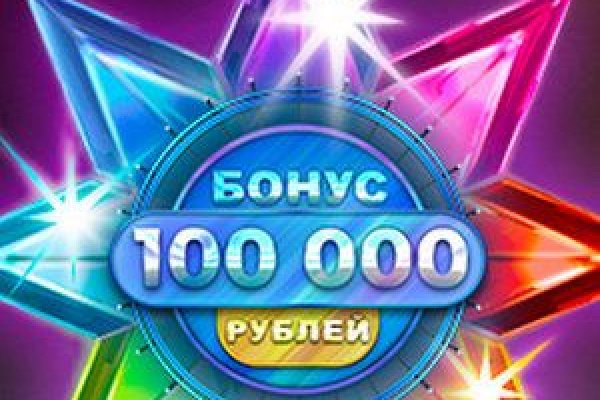 Ссылки сайтов даркнета