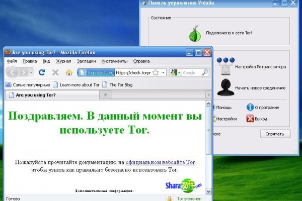 Kraken url