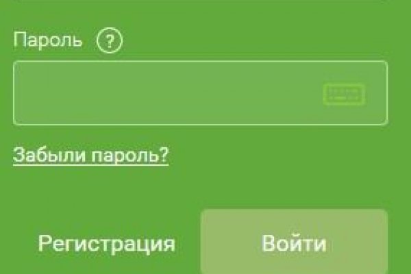Кракен маркетплейс товары