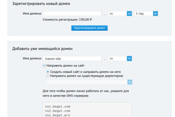 Кракен маркет kr2web in