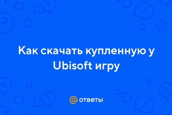 Кракен торговая kr2web in
