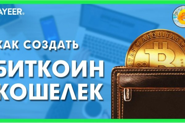 Ссылки на дарк нет