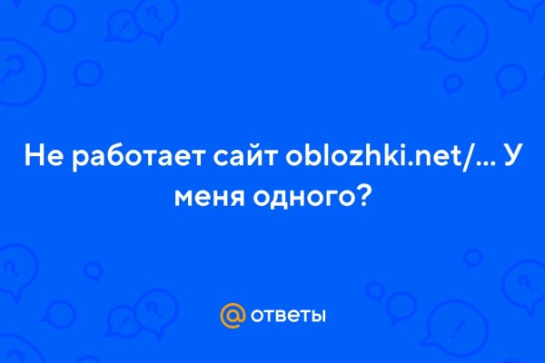 2krn cc кракен