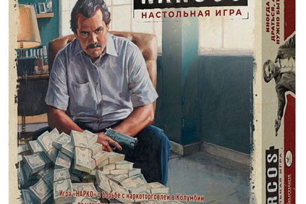 Проверенная ссылка кракен