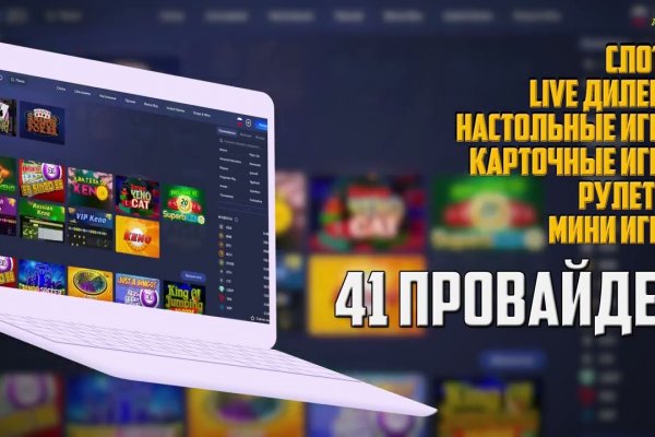 Кракен маркетплейс тор