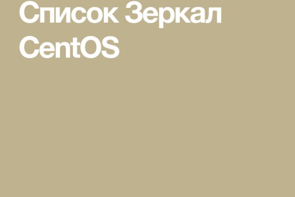 Кракен вход krakens13 at