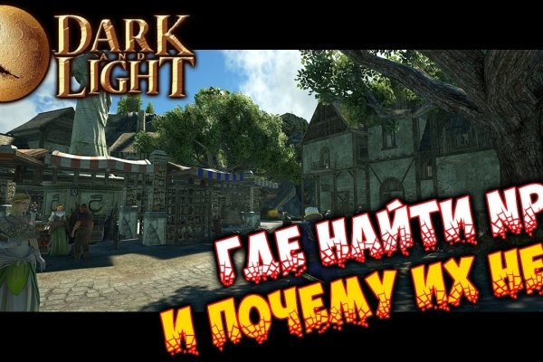 Кракен зеркало store