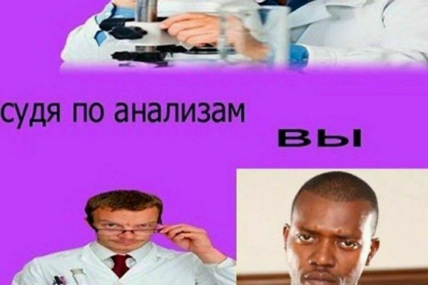 Кракен даркнет тор