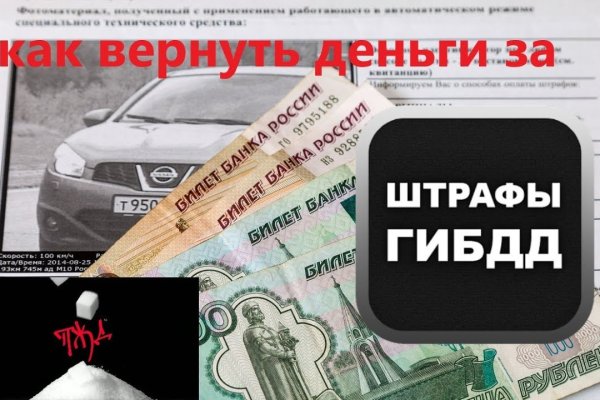 Кракен сегодня сайт зеркало