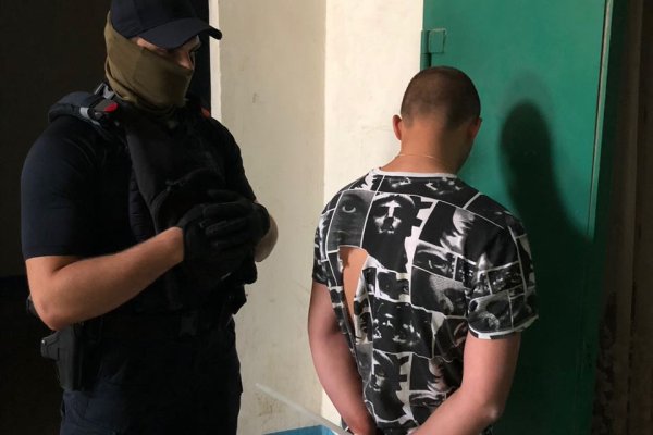 Официальный сайт даркнета