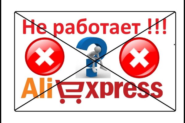 Кракен торговая kr2web in