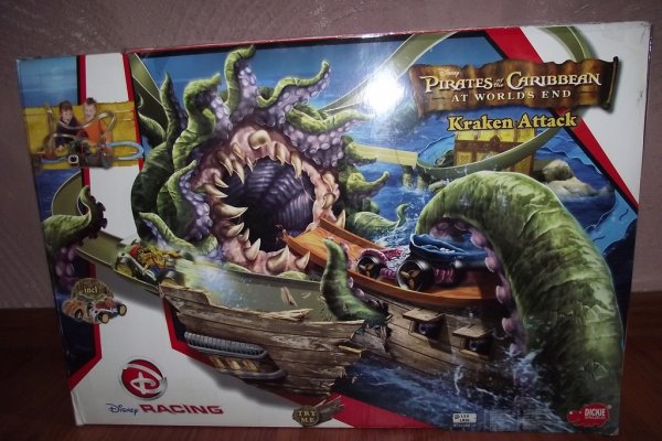 Kraken 25at