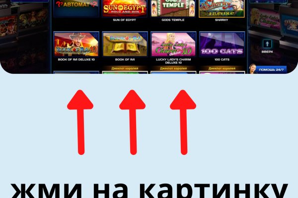 Кракен сайт ссылка тор браузере