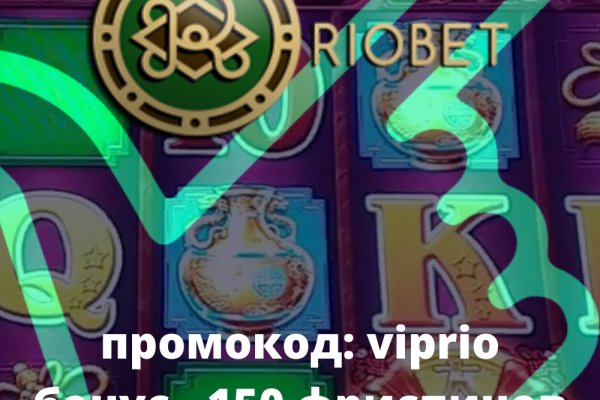 Магазин наркоты