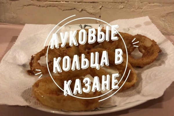 Сайт кракен рабочая ссылка