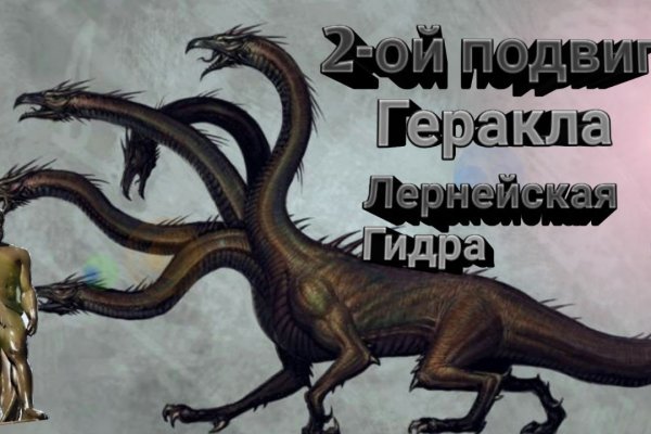 Ошибка на сервере кракен