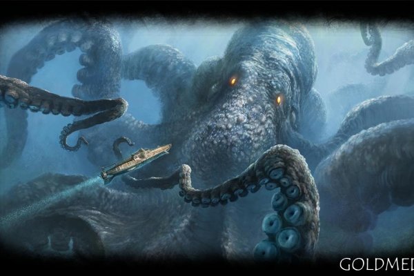 Kraken 2krn