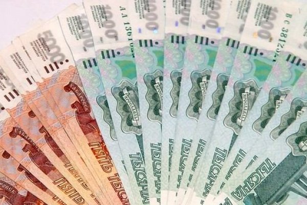 Darknet как войти
