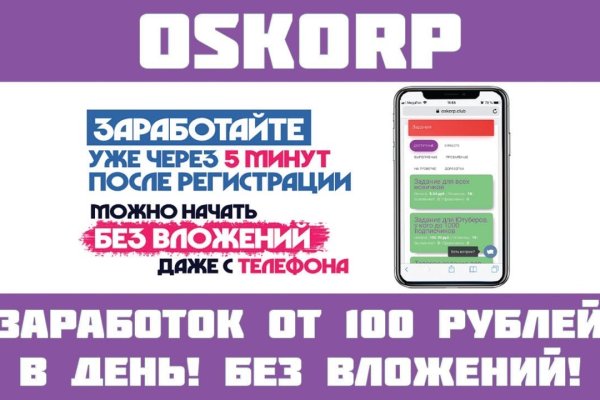 Кракен наркота
