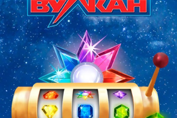 Кракен зеркало впн