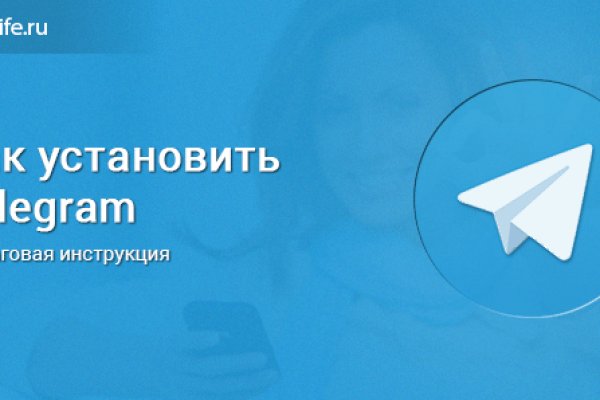 Кракен тор что это