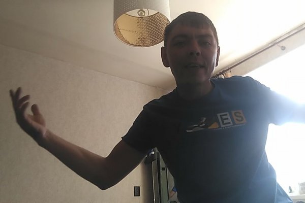 Что такое кракен сайт