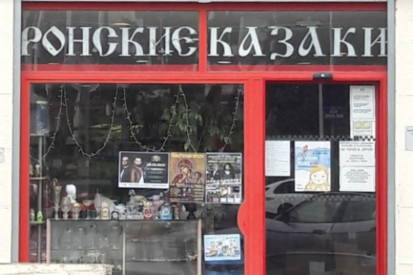 Кракен это наркотики
