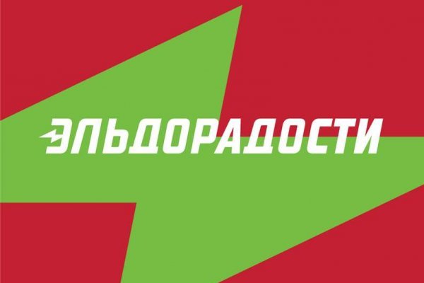 Kraken ссылка krakentor site