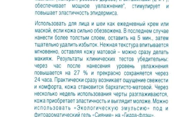 Кракен наркотики