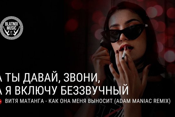 Кракен маркет онион