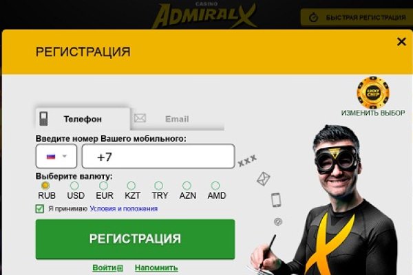 Даркнет каталог