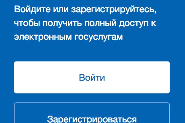 Кракен ссылка зайти