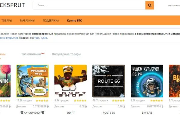 Kraken 25at