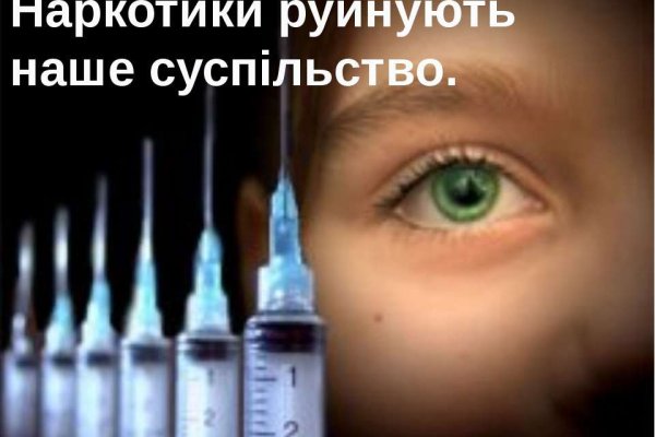 Ссылка кракен kr2web in