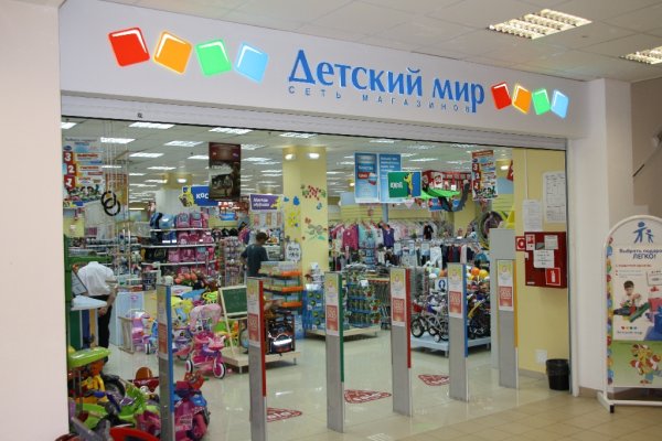 Зайти на кракен тор