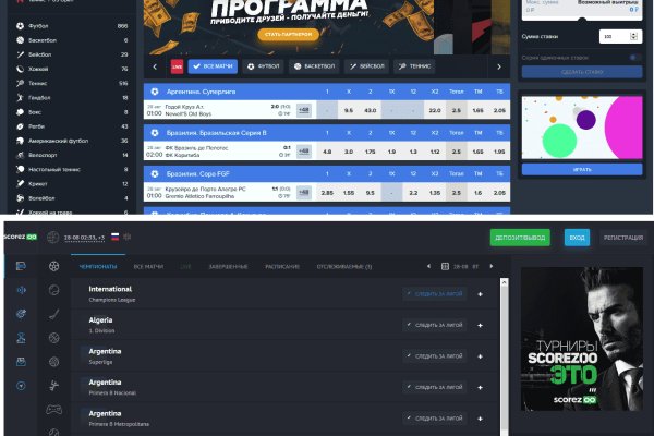 Кракен маркетплейс kr2connect co