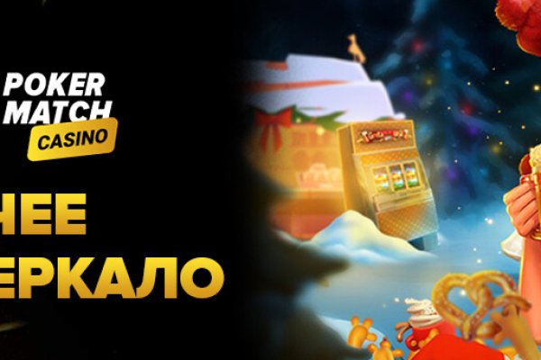 Маркет кракен маркетплейс