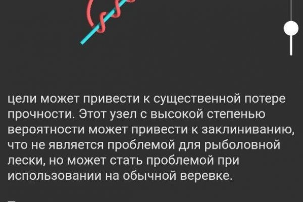 Ссылка на кракен в браузере