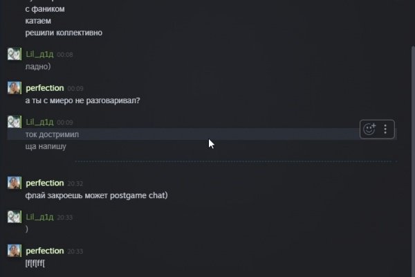 Кракен площадка торговая kr2web in